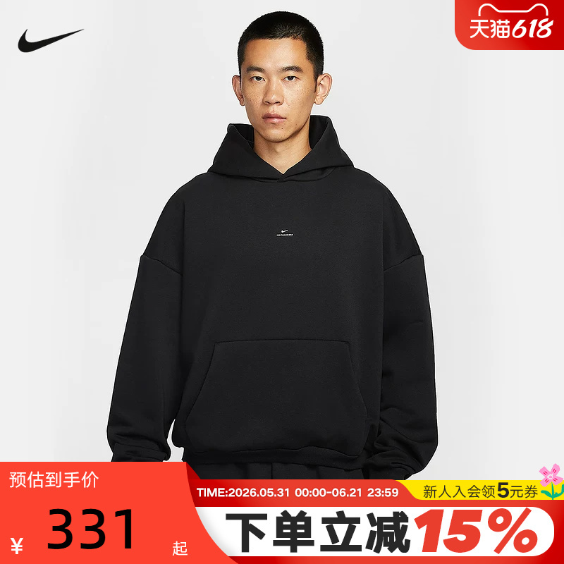 Nike Men's Fleece Sweatshirt Black Winter New Basketball Sports Warm Hooded Pullover Im5919-010