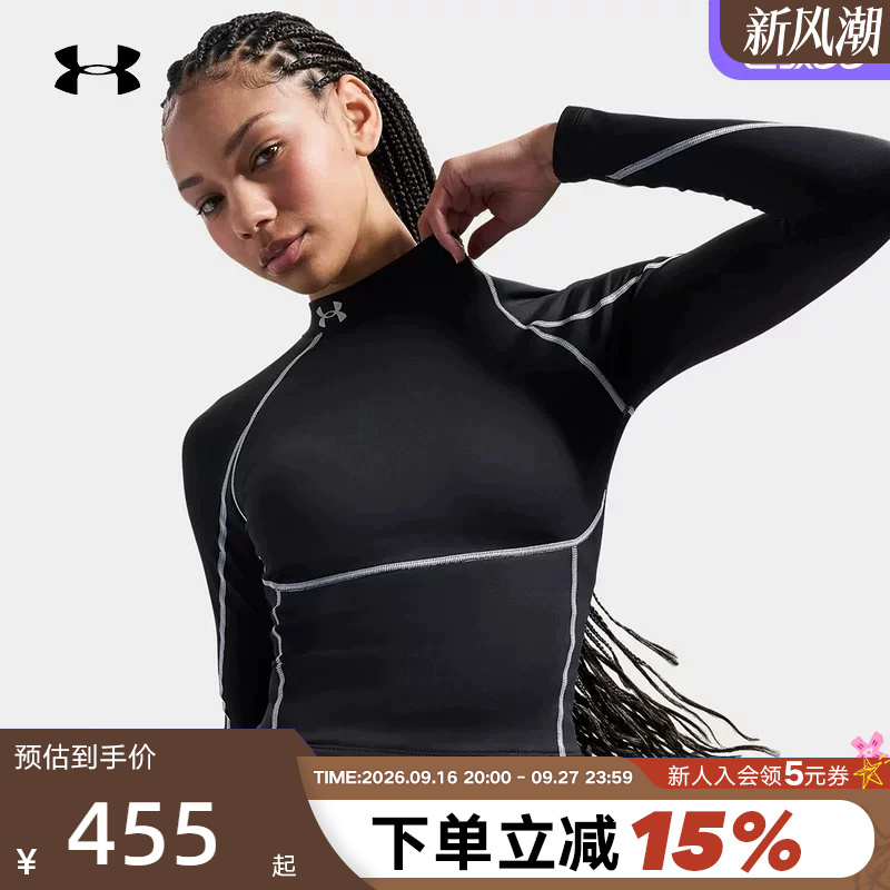 Under Armour Coldgear Elite Women's Elastic Training Sports Half-Turtleneck T-Shirt 6013671-008 Under Armour Coldgear Elite Women's Elastic Training Sports Half-Turtleneck T-Shirt 6013671-008