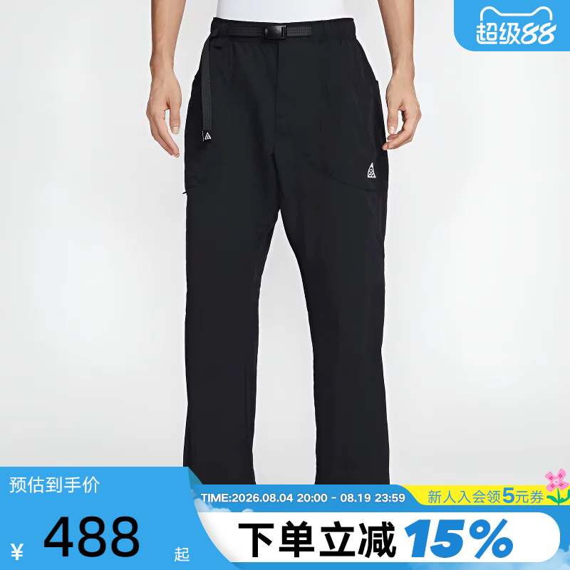 Nike Acg Men's Pants Summer New Loose Sports Pants Work Pants Outdoor Straight-Leg Trousers If0914-010 Nike Acg Men's Pants Summer New Loose Sports Pants Work Pants Outdoor Straight-Leg Trousers If0914-010