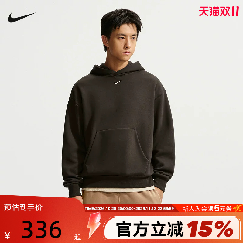 Nike Nike Men's Hooded Sweatshirt Winter New Style Embroidered Small Logo Gray Brown Knitted Pullover Ix1927-220