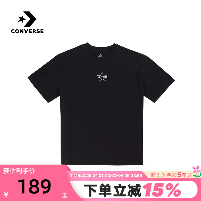 Converse Men's Trendy Sports Casual Five-Pointed Star Short-Sleeved Simple and Versatile T-Shirt Mch623-023