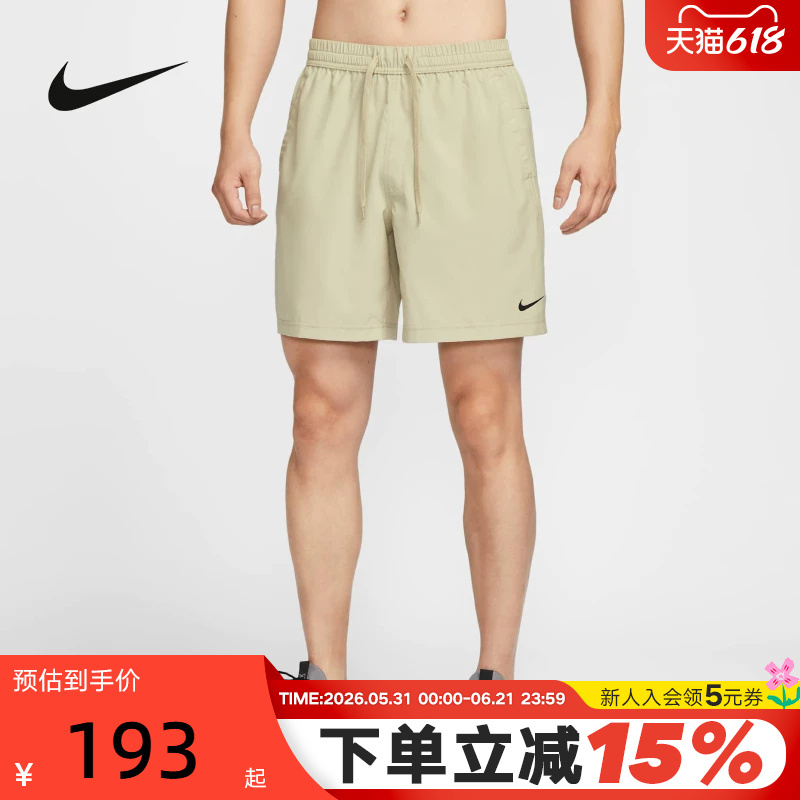 Nike Nike Shorts Men's Summer New Sports Pants Running Training Quick-Drying Breathable Five-Point Pants Dv9858-251