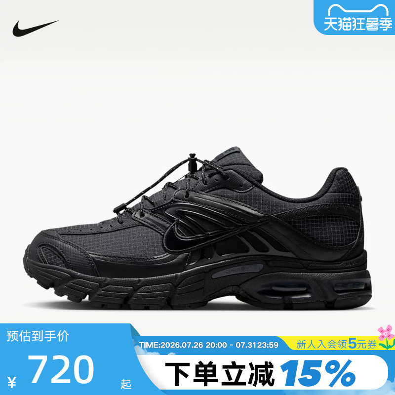 Nike Nike Men's Shoes Black Lace-Free Dad Shoes Air Max Moto 2K Sneakers Ir0072-002 Nike Nike Men's Shoes Black Lace-Free Dad Shoes Air Max Moto 2K Sneakers Ir0072-002