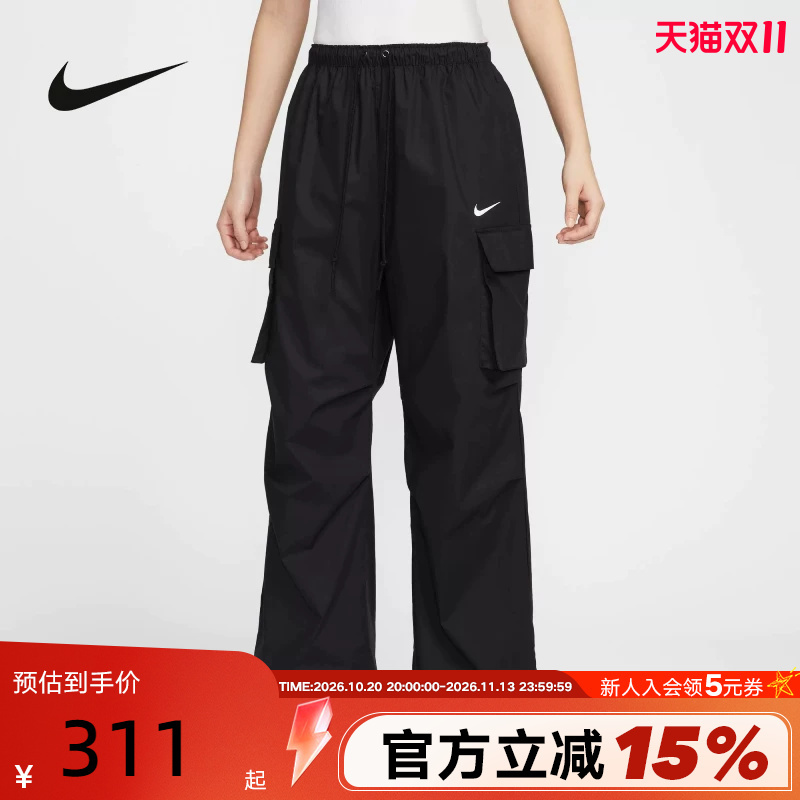 Nike Women's Pants Summer New Style Large Pocket Cargo Pants Embroidered Loose Sports Woven Long Pants If0392 Nike Women's Pants Summer New Style Large Pocket Cargo Pants Embroidered Loose Sports Woven Long Pants If0392