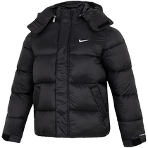 Nike Cotton Suit Men Coat Winter LIFE THERMA-FIT épaississement du coton chaud couche de coton DQ4921-010