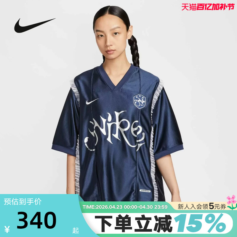 Nike Nike Women's Retro Style Short-Sleeved Jersey Summer Loose Lace Printed Sports T-Shirt Ii1939-410