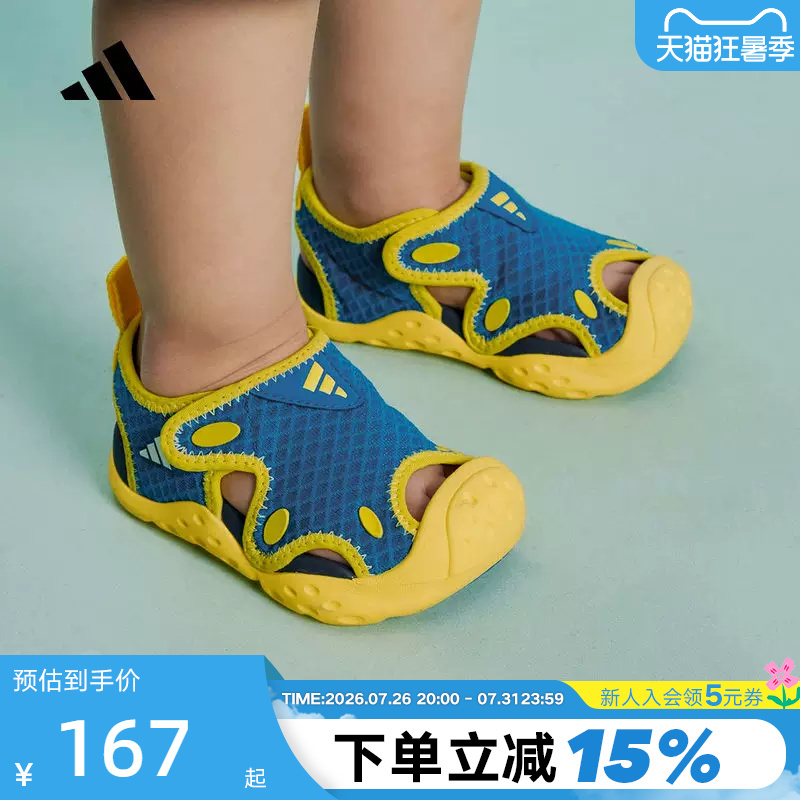 Adidas Adidas Baby Boy [Sea Wave Star] Starstride Velcro Quick-Drying Sandals Ki8902