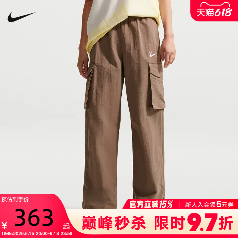 Nike Women's Summer Straight-Leg Pants Workwear Large Pocket Sports Pants Loose Woven Trousers Ir7567-214