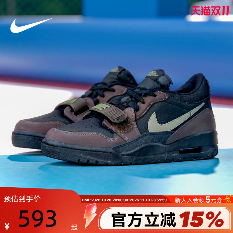 Jordan Nike Men's Shoes Aj312 Black Brown Low-Top Sneakers Retro Sneakers Basketball Shoes Cd7069-003