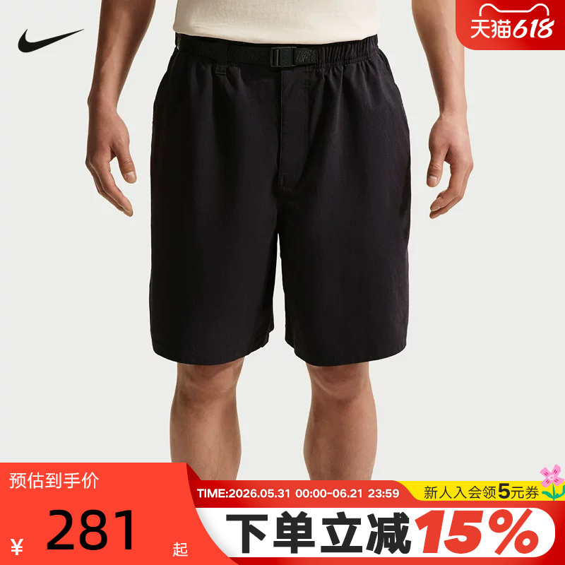 Nike Nike Men's Shorts Summer New Style Casual Breathable Loose Simple Skateboarding Sports Shorts If1097-010 Nike Nike Men's Shorts Summer New Style Casual Breathable Loose Simple Skateboarding Sports Shorts If1097-010