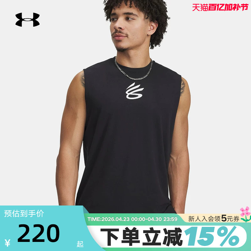 Under Armour Ua Spring/Summer Men's Curry Basketball Training Casual Sports Sleeveless T-Shirt 1390352-001