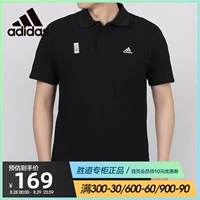 Adidas, летний дышащий спортивный костюм для тренировок, футболка polo, сезон 2021, короткий рукав