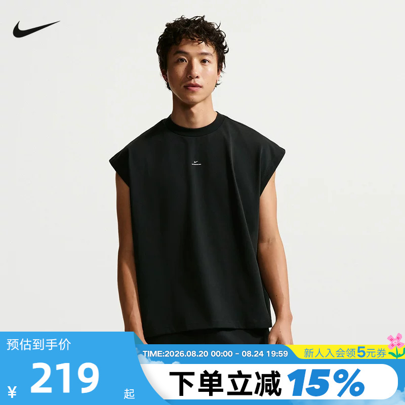 Nike Men's 26 New Summer Basketball Sports Breathable Casual Sleeveless T-Shirt Vest If2564-010 Nike Men's 26 New Summer Basketball Sports Breathable Casual Sleeveless T-Shirt Vest If2564-010