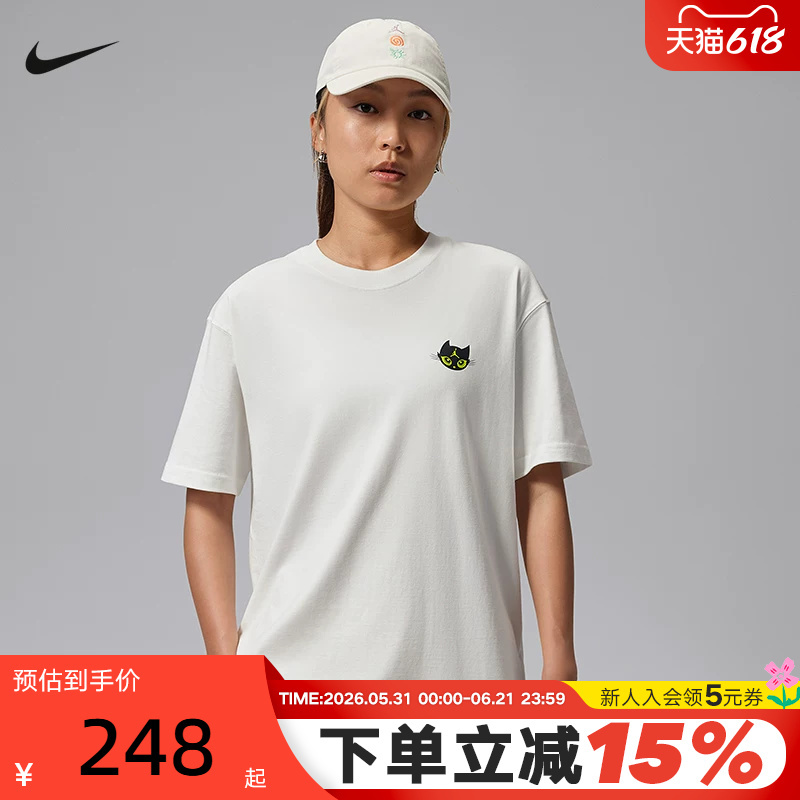 Nike Nike Women's Short-Sleeved Summer Jordan Cartoon Cat Pattern T-Shirt Loose Breathable Top Iw1900-133