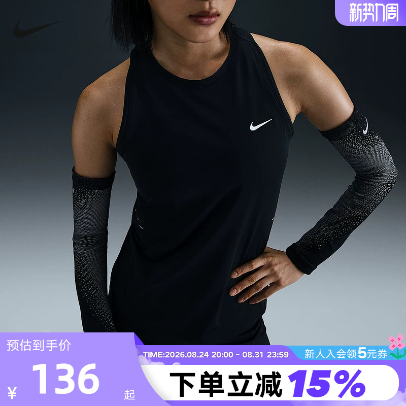 Nike Nike Women's Vest Summer New Running Training Sleeveless T-Shirt Breathable Quick-Drying Top Hq0621-010 Nike Nike Women's Vest Summer New Running Training Sleeveless T-Shirt Breathable Quick-Drying Top Hq0621-010