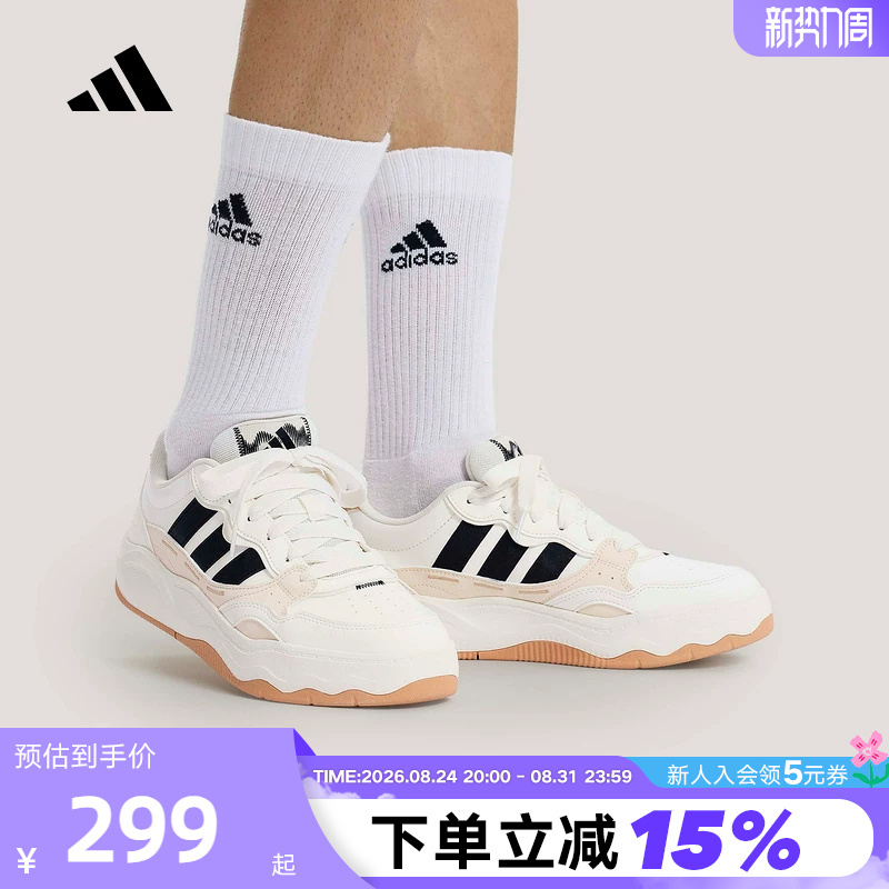 Adidas Lite Shuffle Tennis Sneakers 2026 Summer Unisex Sports Casual Shoes Kh9025
