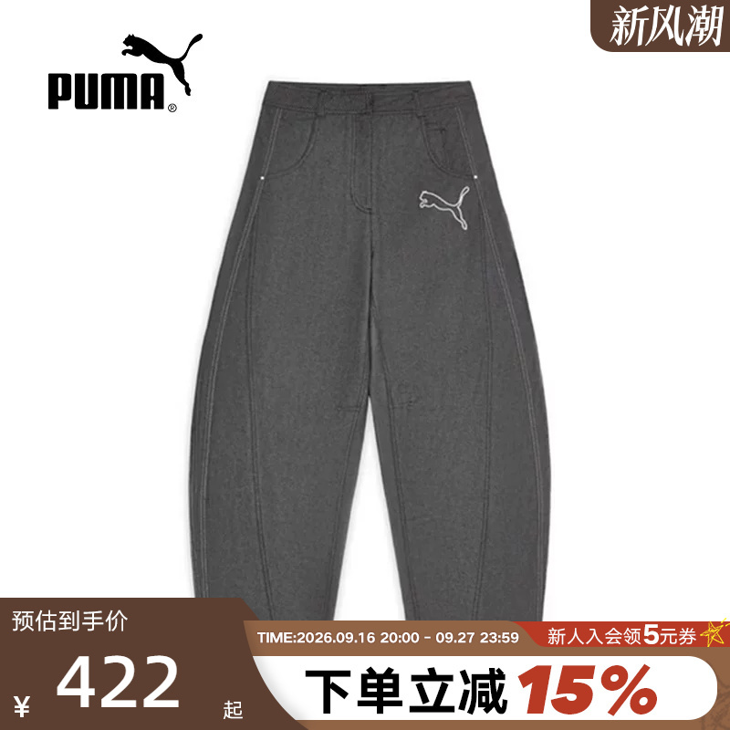 Puma Summer Women's Casual Pants American Retro Loose Sports Pants Wide-Leg Pants 639801-01 Puma Summer Women's Casual Pants American Retro Loose Sports Pants Wide-Leg Pants 639801-01