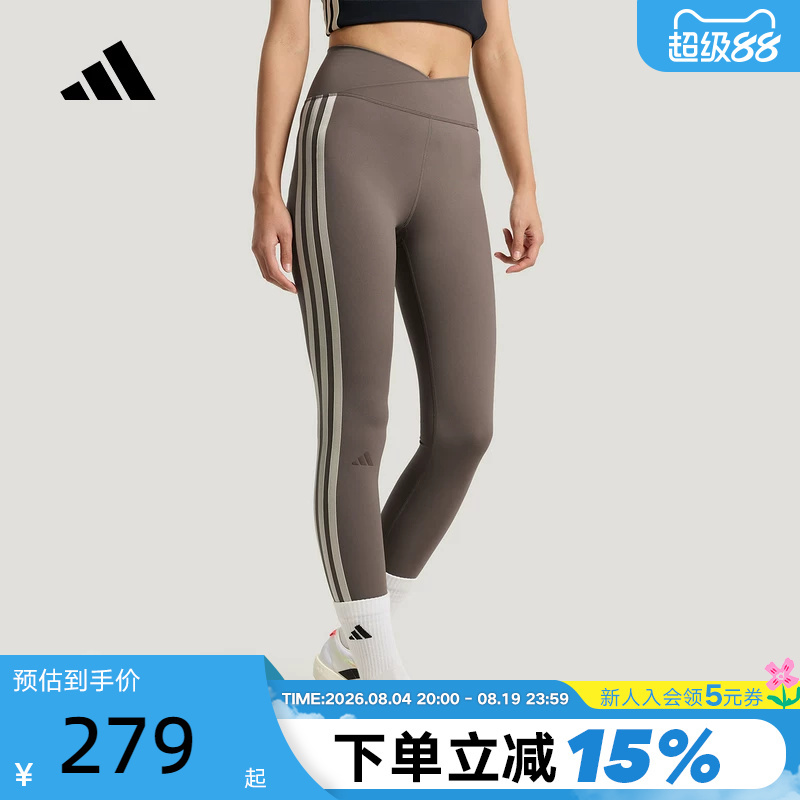 Adidas Adidas Soft Premium Series High-Waisted Soft Leggings Yoga Pants Sports Trousers Kv9251 Adidas Adidas Soft Premium Series High-Waisted Soft Leggings Yoga Pants Sports Trousers Kv9251