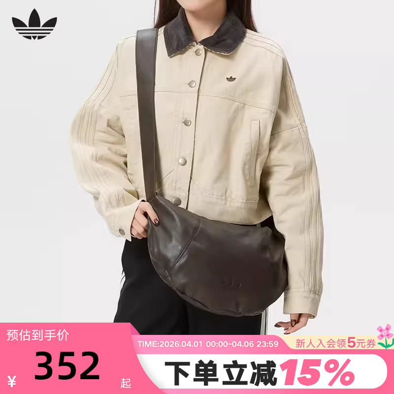 Adidas Adidas Clover Imitation Leather Underarm Bag Handbag 2026 Spring Unisex Crossbody Bag Kq5551 Adidas Adidas Clover Imitation Leather Underarm Bag Handbag 2026 Spring Unisex Crossbody Bag Kq5551