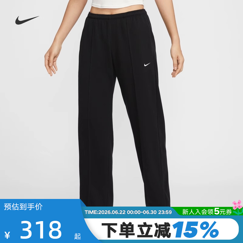 Nike Women's Pants Summer New Style Terry Sports Pants Loose Straight Drawstring Wide-Leg Pants Black Long Pants Hf6459-010 Nike Women's Pants Summer New Style Terry Sports Pants Loose Straight Drawstring Wide-Leg Pants Black Long Pants Hf6459-010