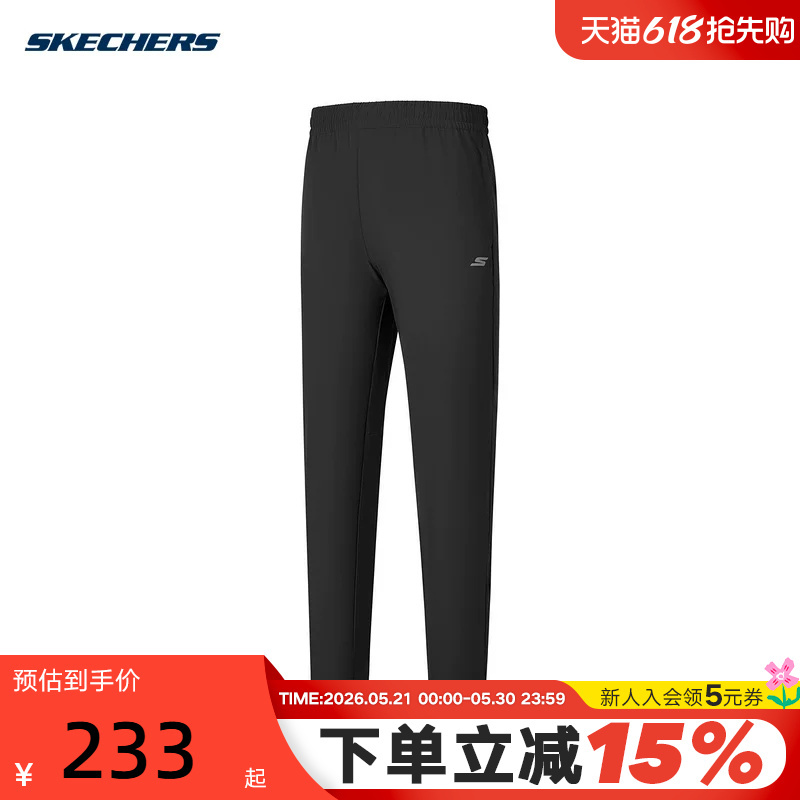 Skechers Men's Summer Casual Outdoor Comfortable Sports Woven Trousers P325M037/0018 Skechers Men's Summer Casual Outdoor Comfortable Sports Woven Trousers P325M037/0018