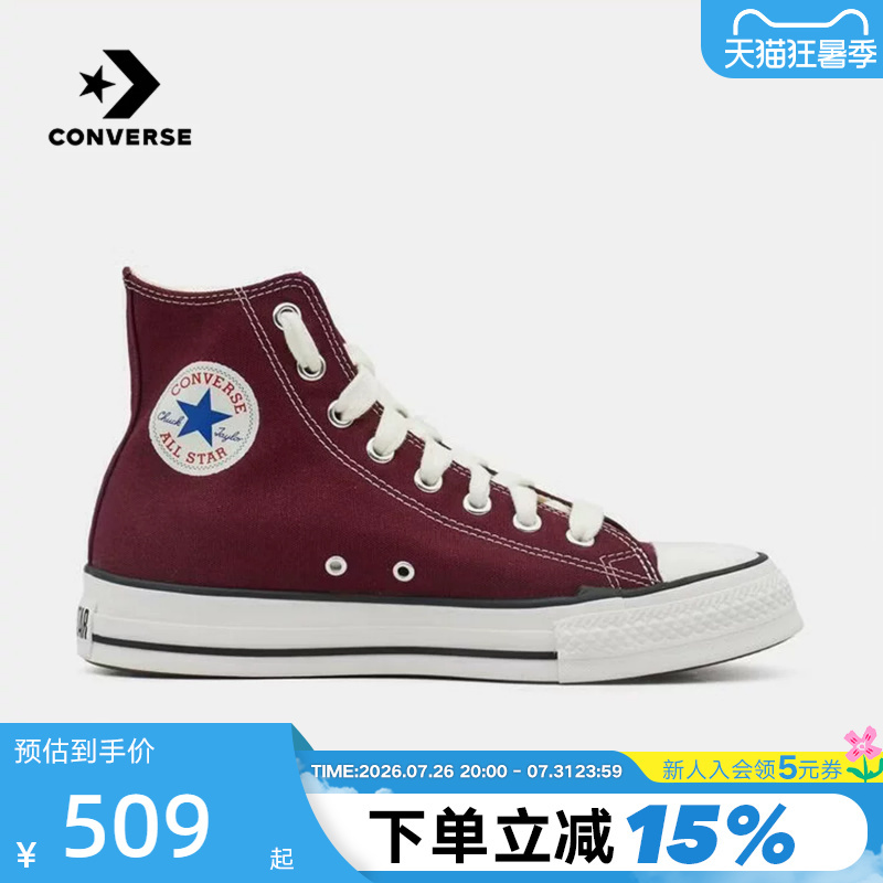 Converse 2026 Autumn New High-Top Canvas Shoes for Men and Women, Sports Casual Sneakers A20071C