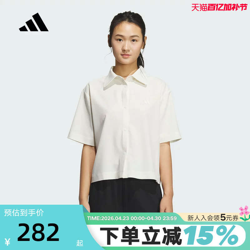 Adidas Adidas Lapel Shirt Illustration Breathable Summer Women's Sportswear Short-Sleeved Shirt Jn0700