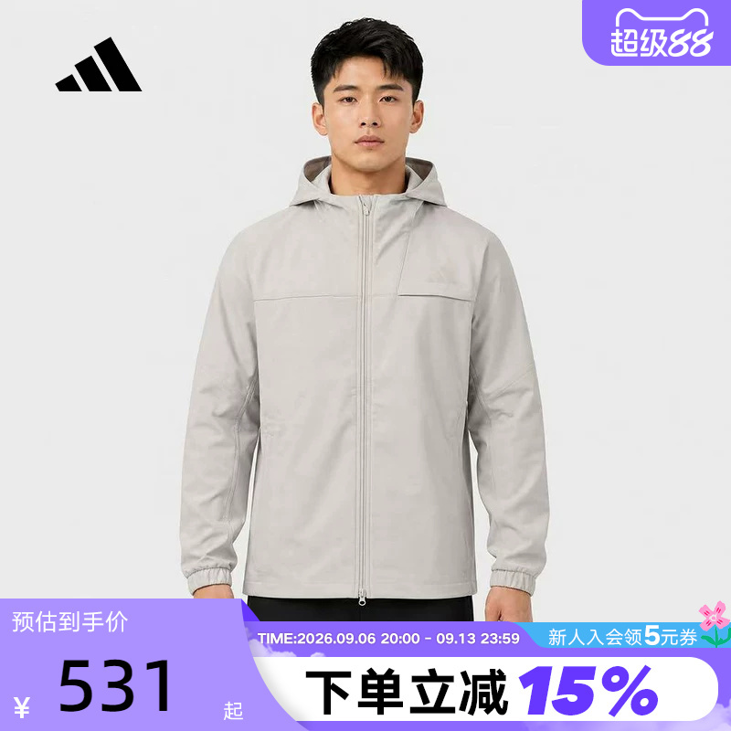 Adidas Adidas Jacket Men's Autumn Woven Windproof Casual Sl Warm Jkt Hooded Jacket Kw3368