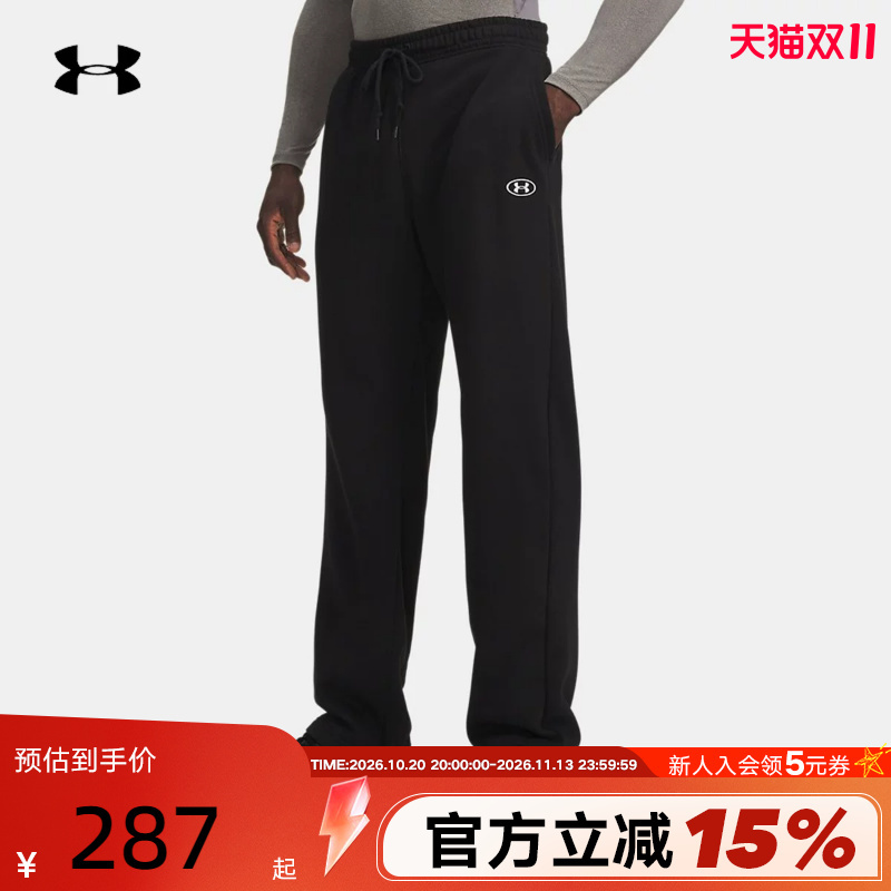 Ua under Armour Official Autumn and Winter Rival Fleece Men's Fleece Warm Sports Pants 6013444-008