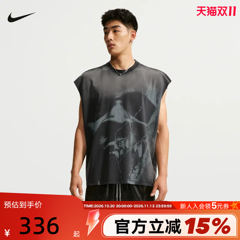 Nike Men's Morant Basketball Sleeveless T-Shirt with Small Logo Print Basketball Top Im5203-010 Nike Men's Morant Basketball Sleeveless T-Shirt with Small Logo Print Basketball Top Im5203-010