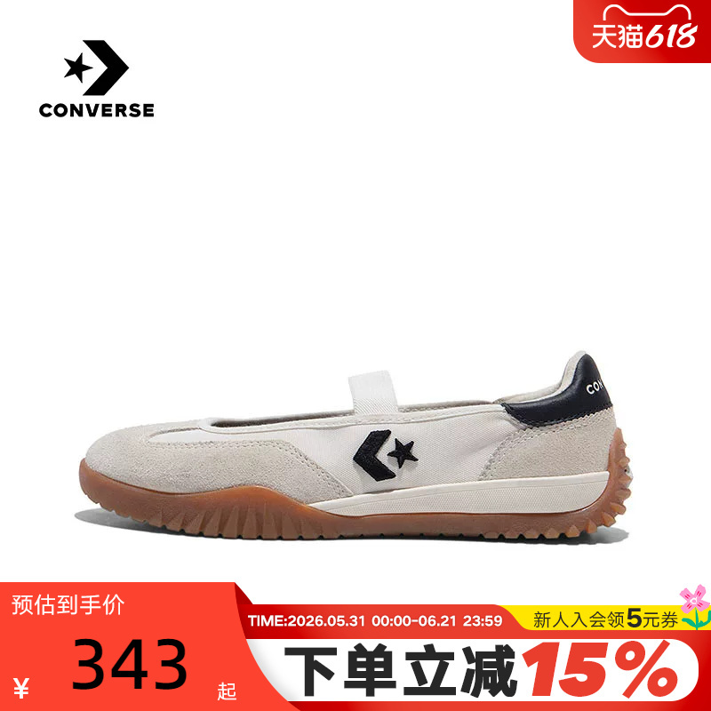 Converse New Product 2026 Summer Casual Sports Shoes for Men and Women, Shallow Shoes A16250C Converse New Product 2026 Summer Casual Sports Shoes for Men and Women, Shallow Shoes A16250C