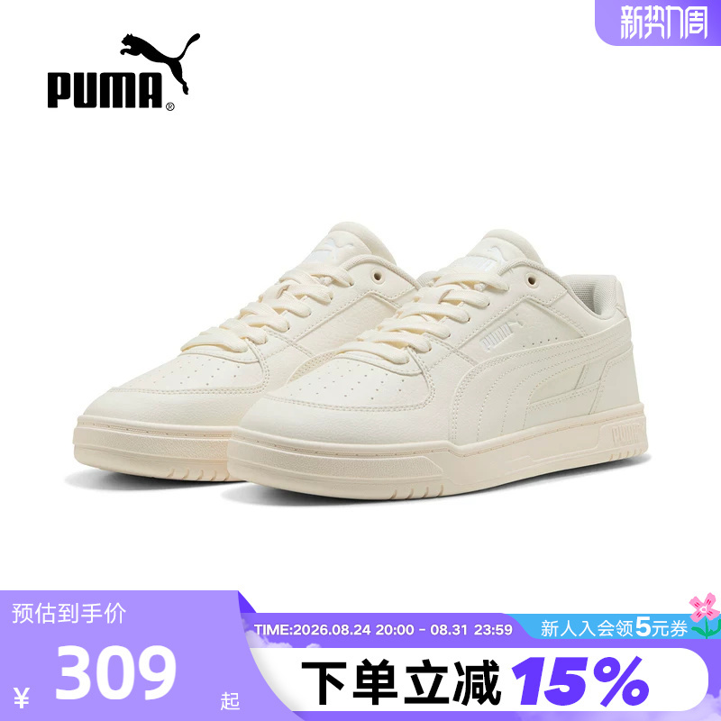 Puma Sports Shoes 26 Summer Men's and Women's Couple Style White Shoes Versatile Breathable Casual Sneakers 404484-28 Puma Sports Shoes 26 Summer Men's and Women's Couple Style White Shoes Versatile Breathable Casual Sneakers 404484-28