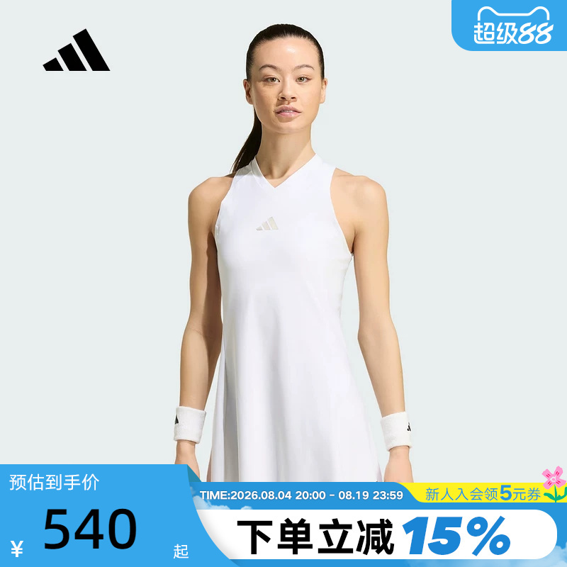 Adidas British Tennis Grand Slam Series Quick-Dry Off-Shoulder Slim Fit Sports Dress Kh1116 Adidas British Tennis Grand Slam Series Quick-Dry Off-Shoulder Slim Fit Sports Dress Kh1116