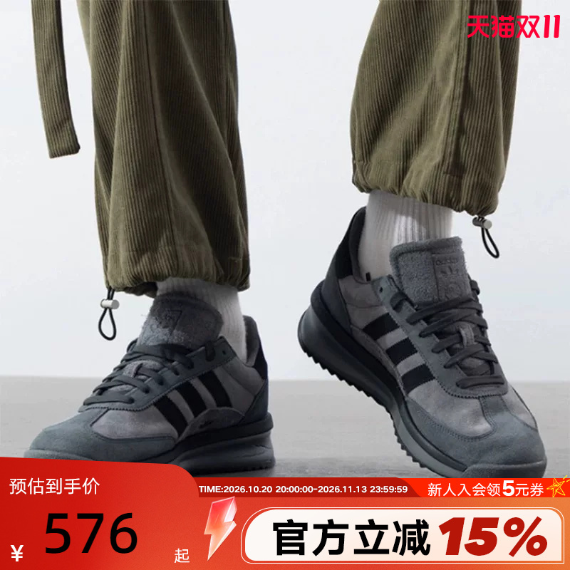 Adidas Adidas Trefoil T-Toe Shoes Sports Autumn Men's and Women's Sl 72 Rtn Retro Running Shoes Jh5091