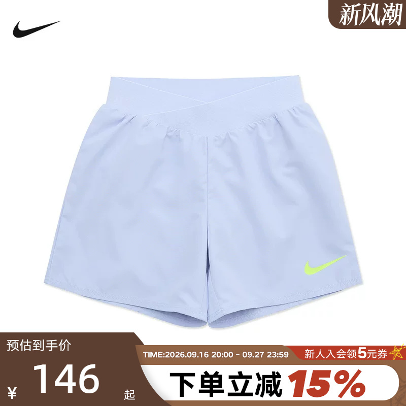 Nike Crossover Toddler Shorts 2026 Summer New Style Blue Breathable Sports Pants Ix4813-095