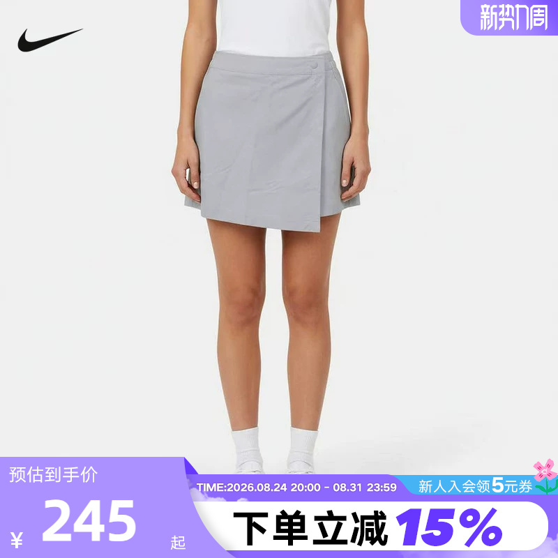 Nike Nike Women's Short Skirt Summer Sports Shorts Anti-Exposure A-Line Skirt Gray Skirt Pants Ir1649-043