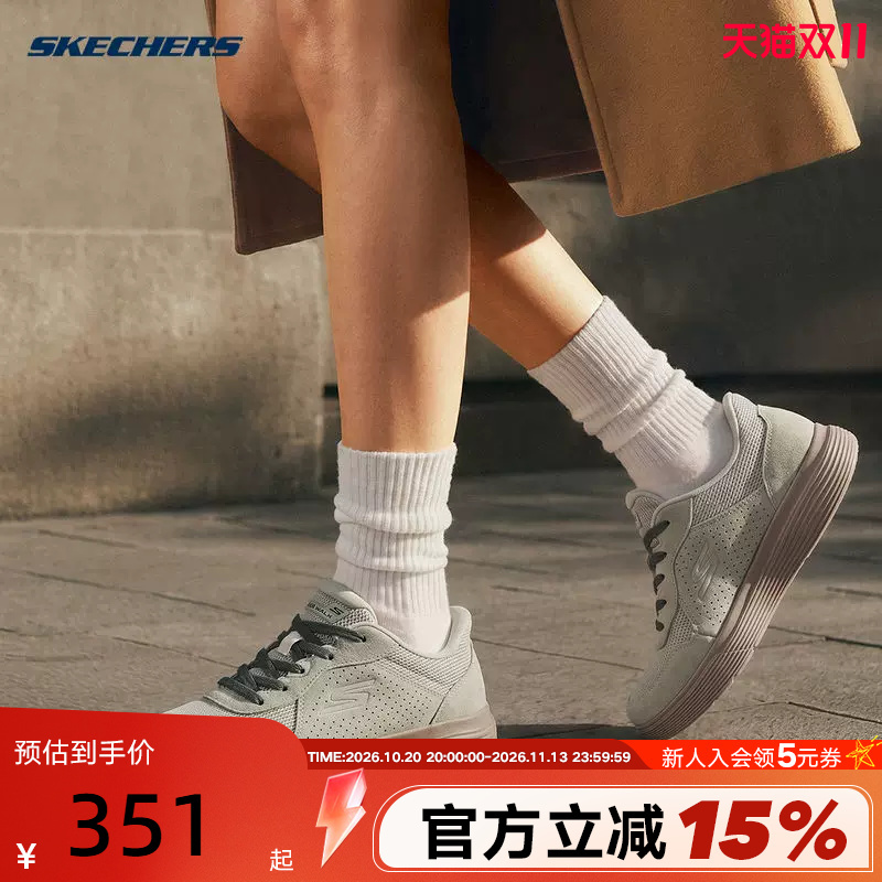 Skechers Slip-On Shoes for Women, Arch Support, Lightweight Retro Sneakers, One-Step-On Commuter Casual Shoes 126102 Skechers Slip-On Shoes for Women, Arch Support, Lightweight Retro Sneakers, One-Step-On Commuter Casual Shoes 126102