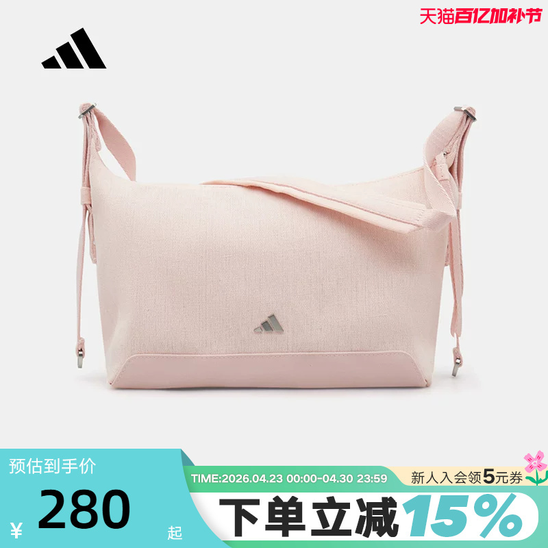 Adidas Adidas Shoulder Bag Commuter Casual Armpit Bag Summer Women's Adjustable Shoulder Strap Crossbody Bag Kx9627