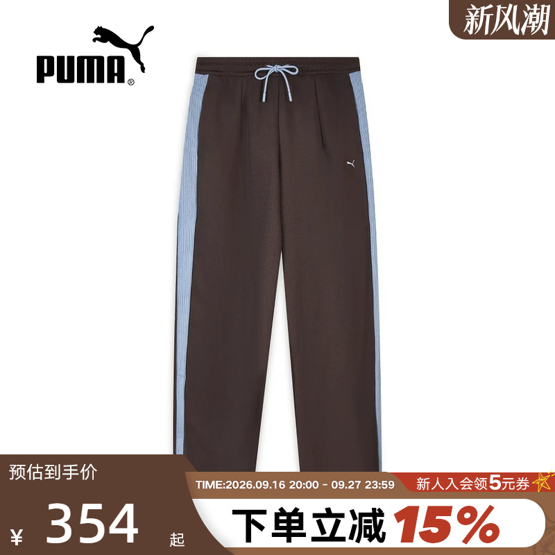 Musinsa Co-Branded with Puma Summer New T7 Women's Pants Casual Sports Pants Knitted Long Pants 638016-13