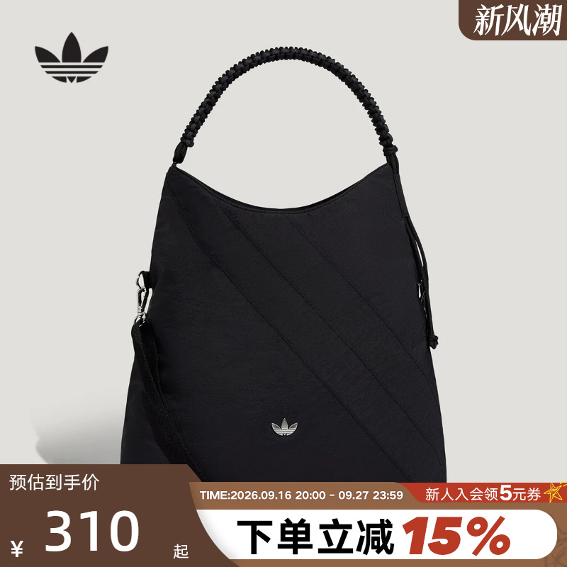Adidas Adidas Trefoil Crossbody Handbag Women's Snap Closure Shoulder Bag Ld6382 Ld6381 Adidas Adidas Trefoil Crossbody Handbag Women's Snap Closure Shoulder Bag Ld6382 Ld6381