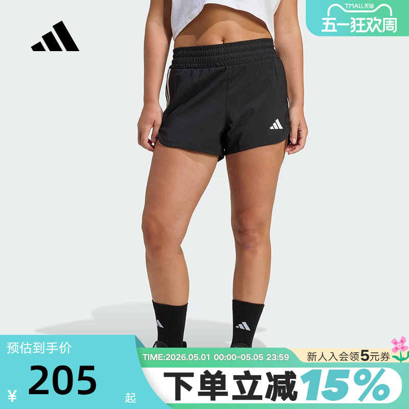 Adidas Adidas 2026 Summer New Women's Shorts Sports Casual Loose Comfortable Shorts Kd7318
