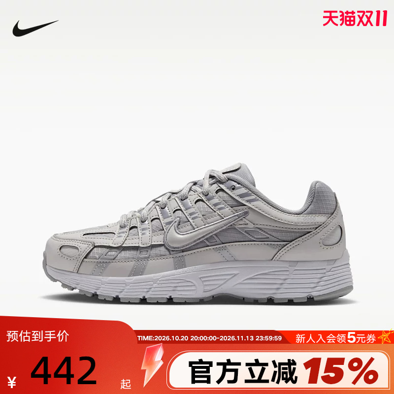 Nike Nike Youth Retro Running Shoes Style Sports Shoes Winter New P-6000 Cushioning Casual Shoes Iu2136-012