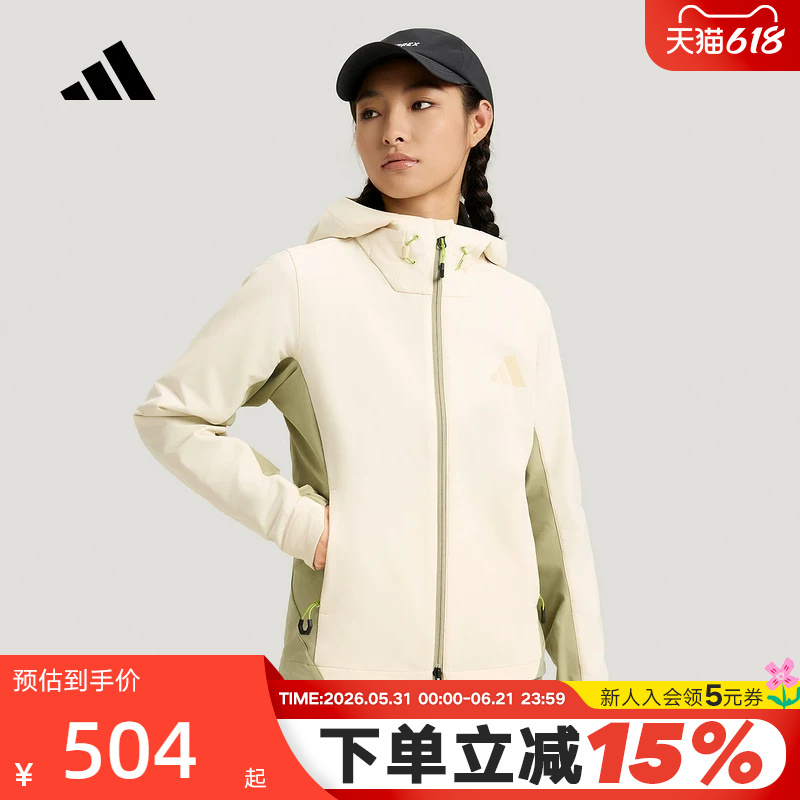 Adidas Outdoor Water-Repellent Warm Soft Shell Hooded Jacket 2026 Spring Women's Woven Jacket Ks3526