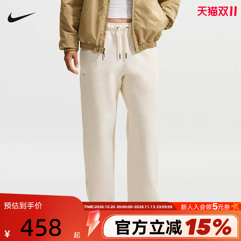Nike Nike Women's Pants Winter New Casual Sports Pants Straight-Leg Loose Breathable Simple Long Pants Ix3921-110 Nike Nike Women's Pants Winter New Casual Sports Pants Straight-Leg Loose Breathable Simple Long Pants Ix3921-110