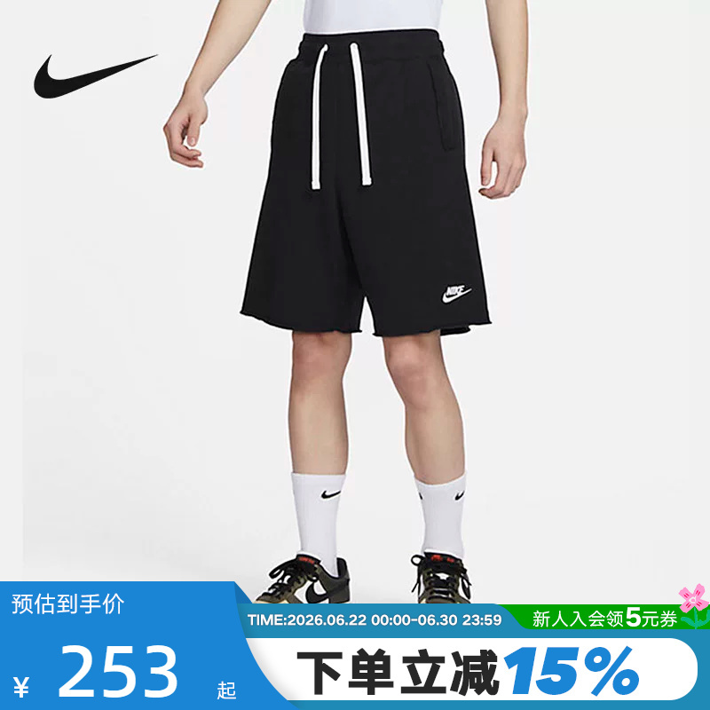 Nike Official Men's Shorts Summer New Embroidered Sports Pants Loose Casual Shorts Dx0767-010 Nike Official Men's Shorts Summer New Embroidered Sports Pants Loose Casual Shorts Dx0767-010
