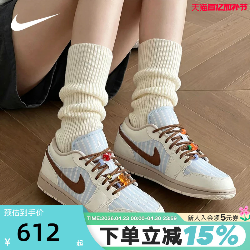 Nike Women's Sneakers Air Jordan 1 Milk White Blue Aj1 Low-Top Casual Sports Shoes Ir7553-422