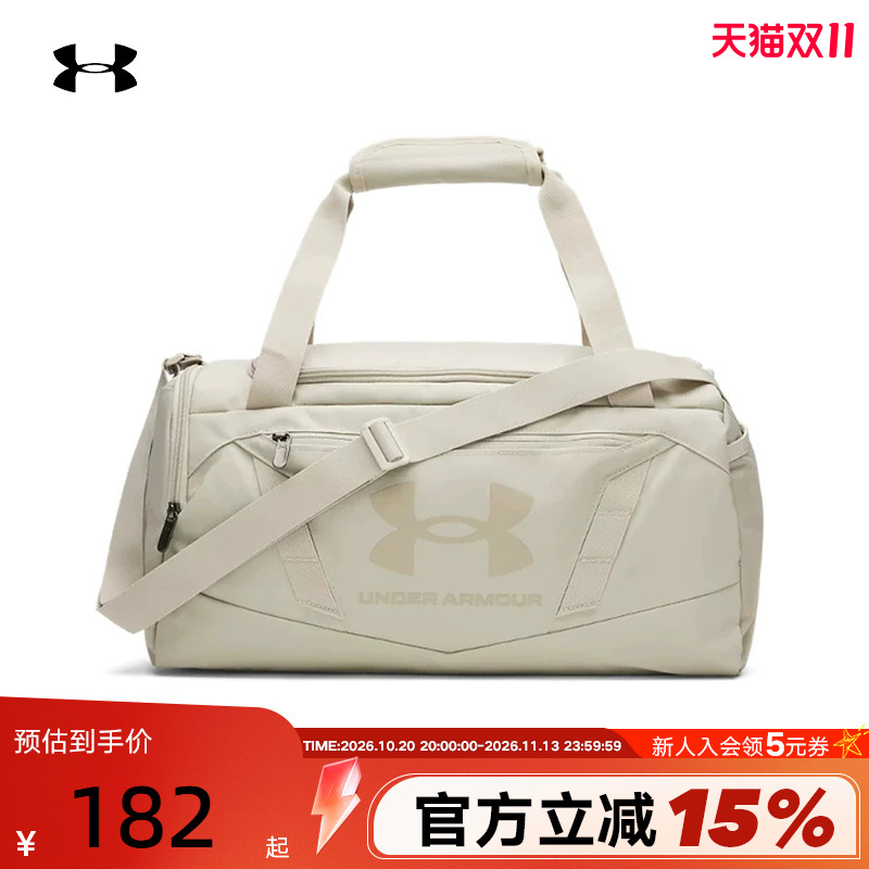 Ua under Armour Undeniable5.0 Men's and Women's Multi-Size Large-Capacity Training Travel Bag 1369221-291 Ua under Armour Undeniable5.0 Men's and Women's Multi-Size Large-Capacity Training Travel Bag 1369221-291