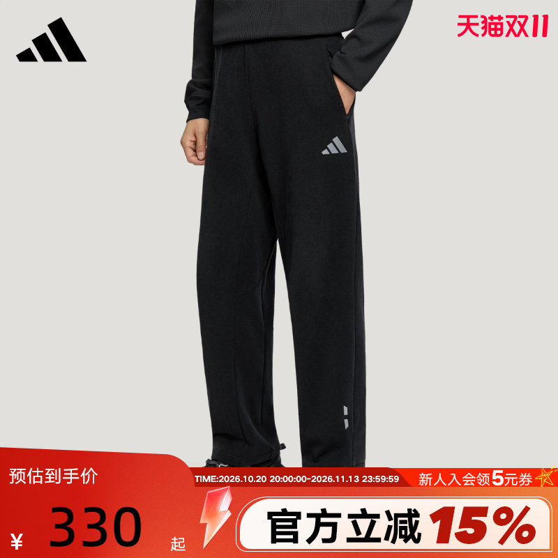 Adidas Warm Cotton Sweatpants with Drawstring Cuffs for Men, Straight-Leg Casual Knit Pants Kx6533 Adidas Warm Cotton Sweatpants with Drawstring Cuffs for Men, Straight-Leg Casual Knit Pants Kx6533