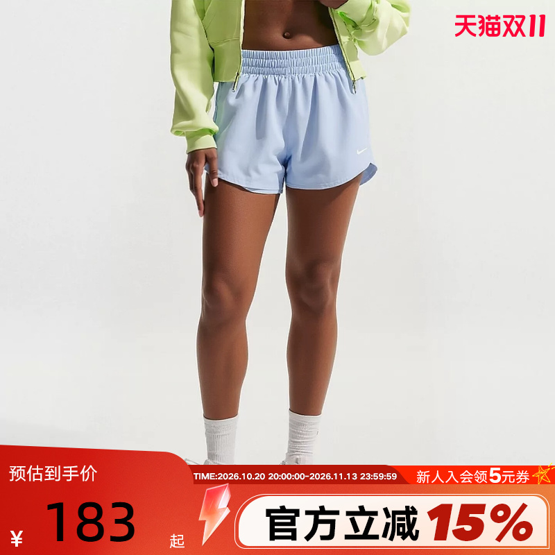 Nike Dri-Fit Women's Quick-Drying Breathable Mid-Waist Two-In-One Running Shorts Summer Dx6013-407