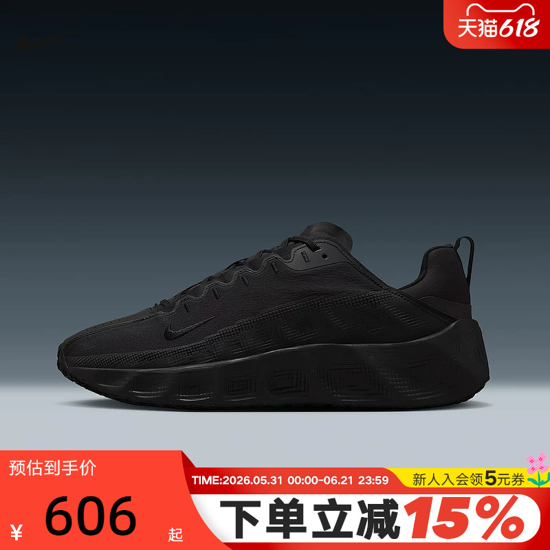 Nike Men's Shoes Ava Rover Breathable Thick-Soled Running Shoes Fitness Training Sneakers Dx4215-005 Nike Men's Shoes Ava Rover Breathable Thick-Soled Running Shoes Fitness Training Sneakers Dx4215-005